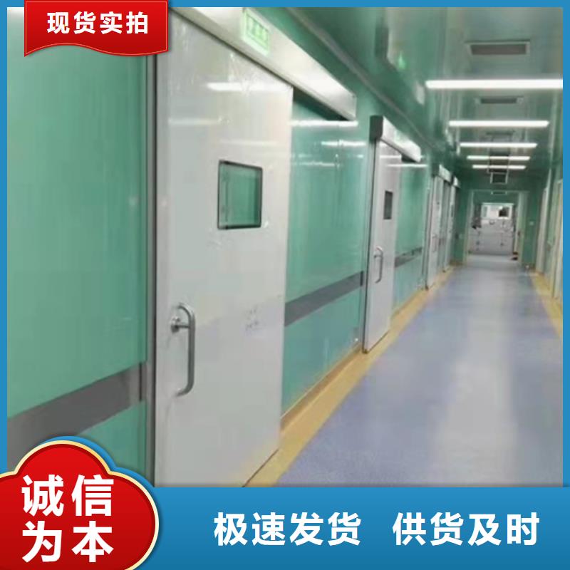 满城工业铅门满城优选厂商