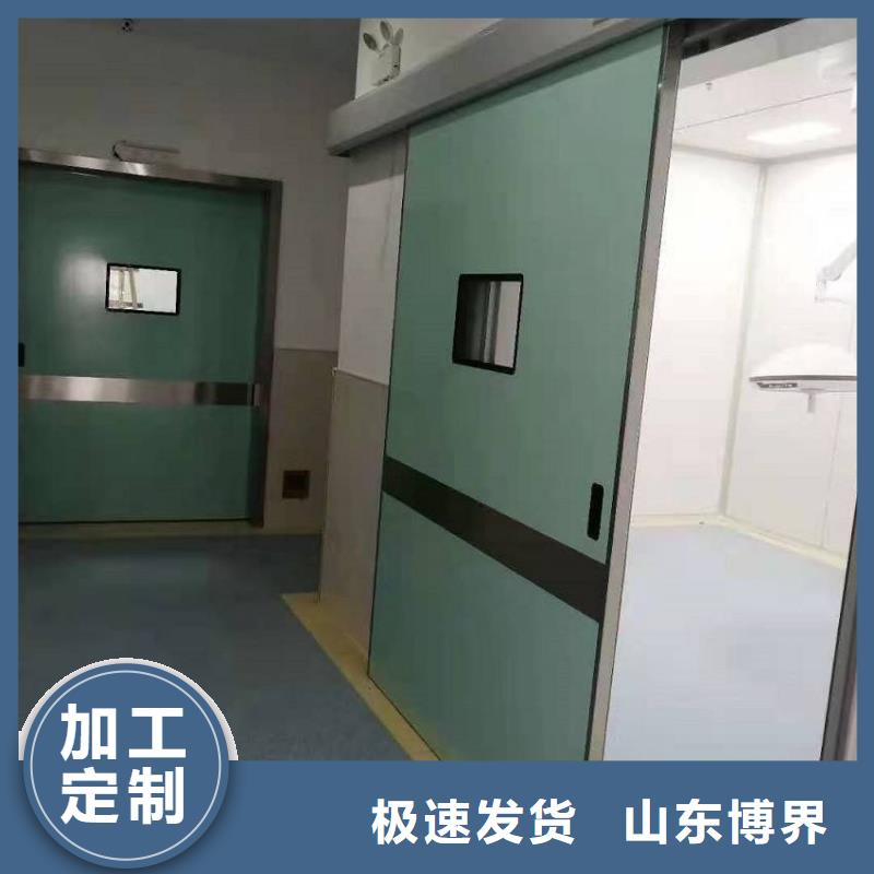 医室防护铅门详细参数