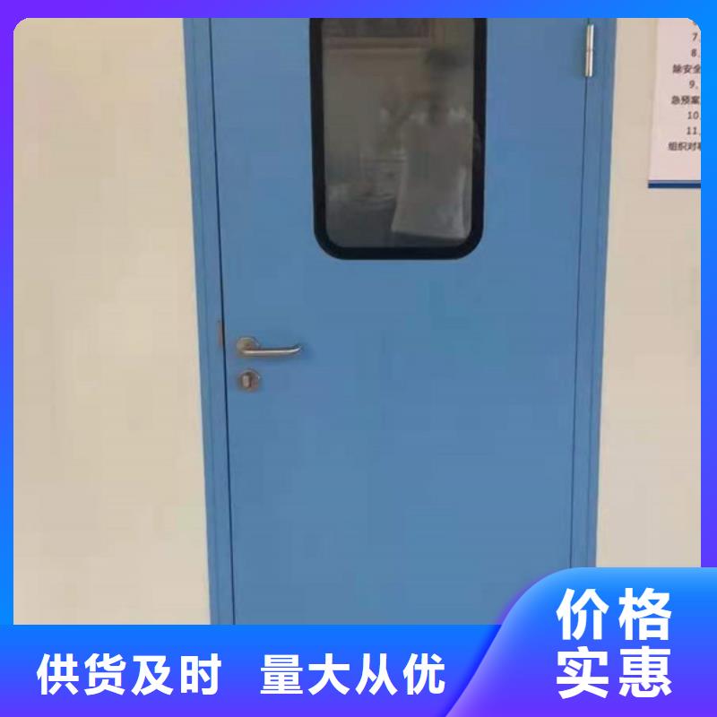 防護鉛門市場