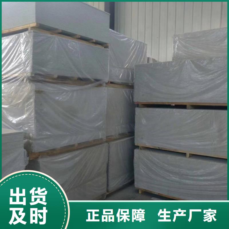 医用硫酸钡九江源厂直接供货