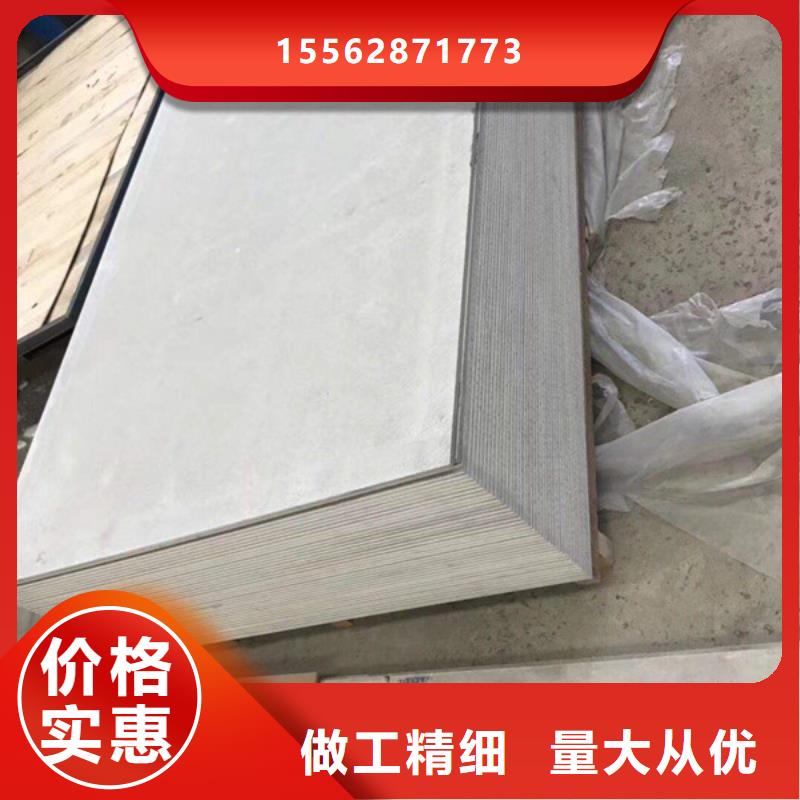 硫酸鋇板現(xiàn)貨批發(fā)