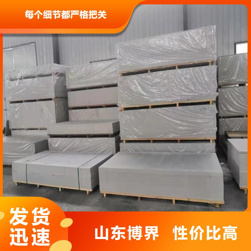 放射科鉛房海量現貨