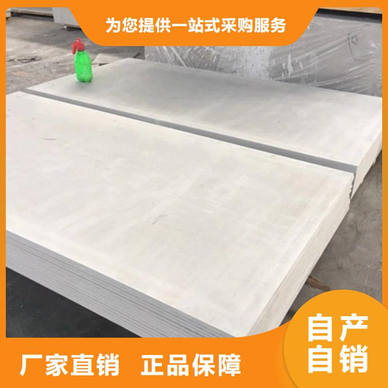 硫酸钡货源