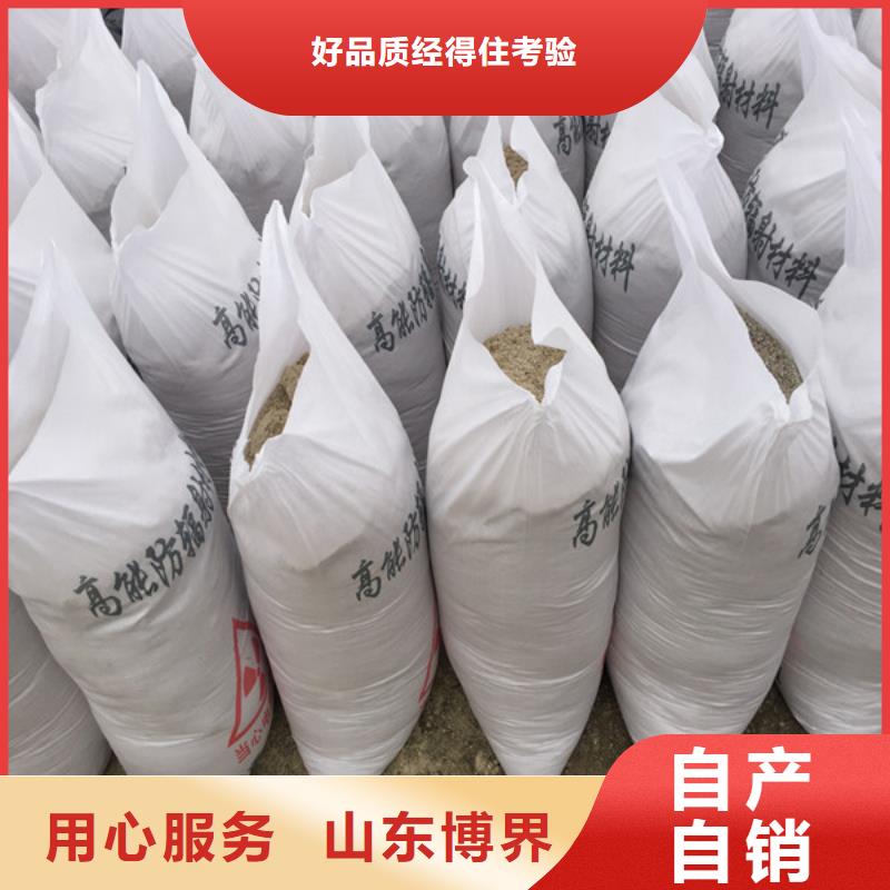 防護鋇沙實力見證