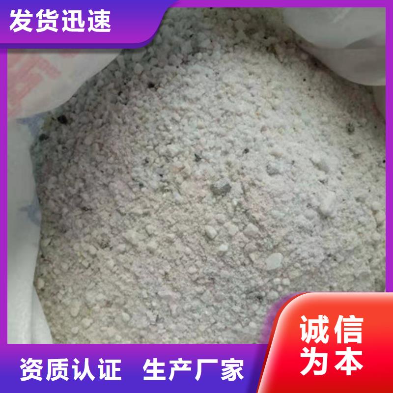 硫酸钡砂大量现货