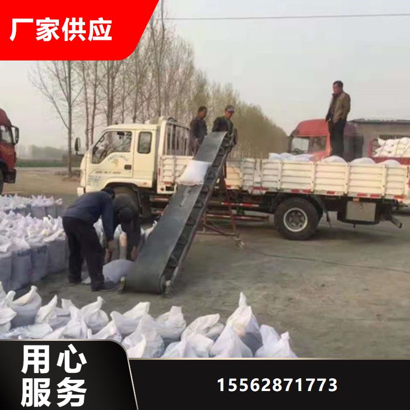 硫酸鋇砂源頭廠家直銷