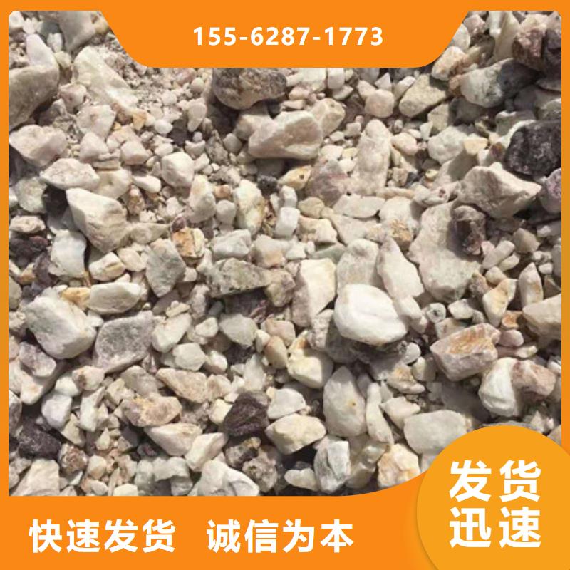 防輻射硫酸鋇多種規格可選