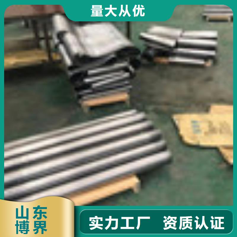 重晶石钡沙用心服务