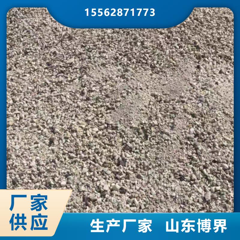 硫酸鋇砂實地大廠