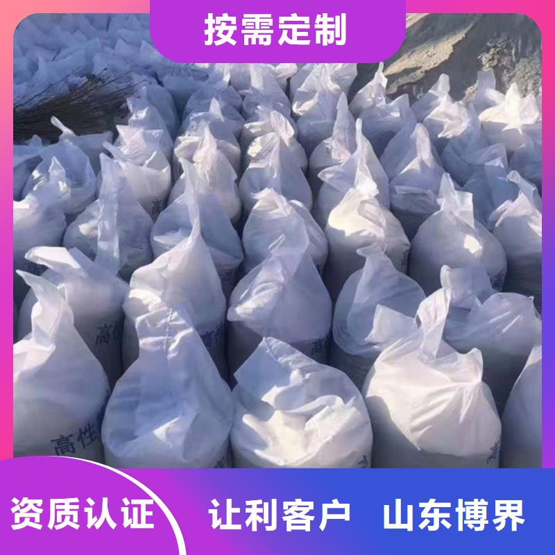 硫酸鋇砂源頭廠家直銷