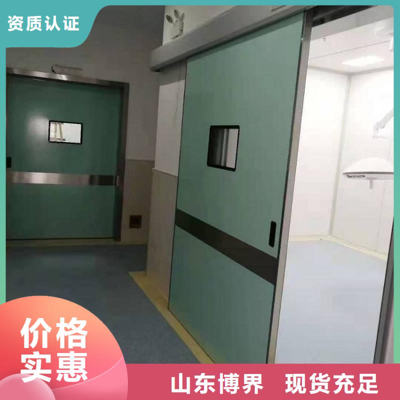 漯河CT室防護鋇板實力廠商