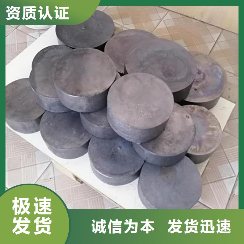 深圳鉛棒現貨滿足大量采購