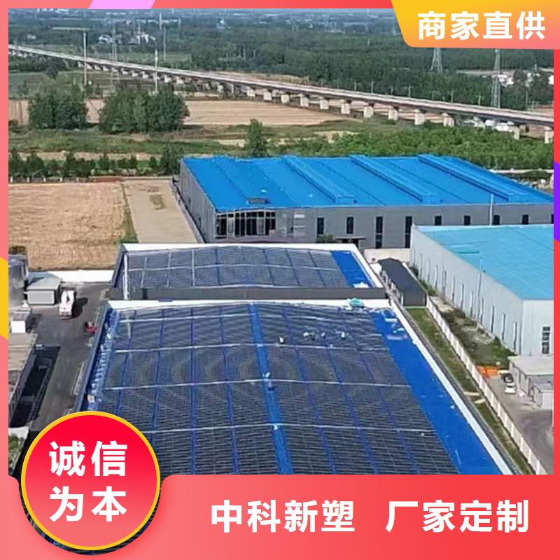 宜昌電表箱改性料現貨供應