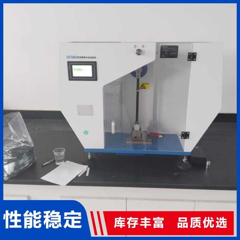 中科新塑再生PP顆粒質量無憂工廠直銷再生ABS顆粒