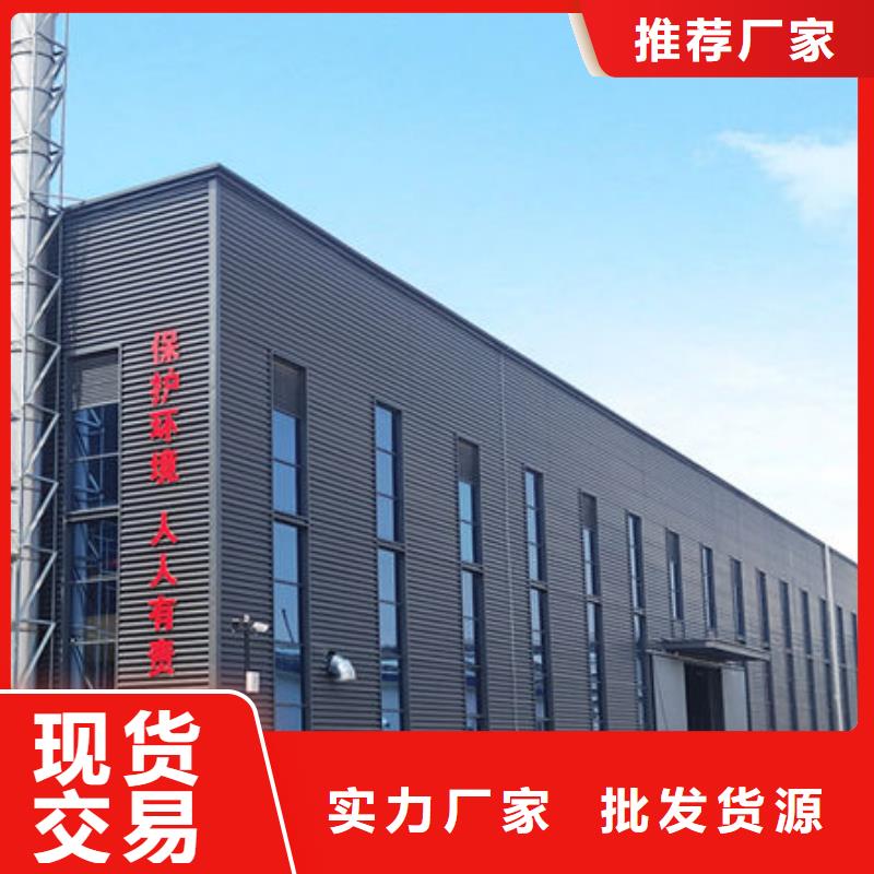 中科新塑电表壳再生料品质保证厂家再生PP颗粒