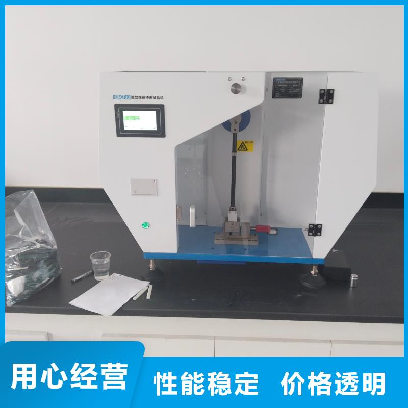 中科新塑再生PE颗粒实力大直营电表壳再生料