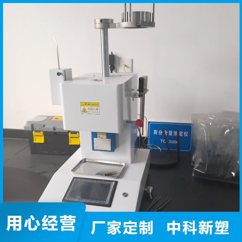 中科新塑再生PE颗粒严格把控每一处细节货品齐全再生PE颗粒