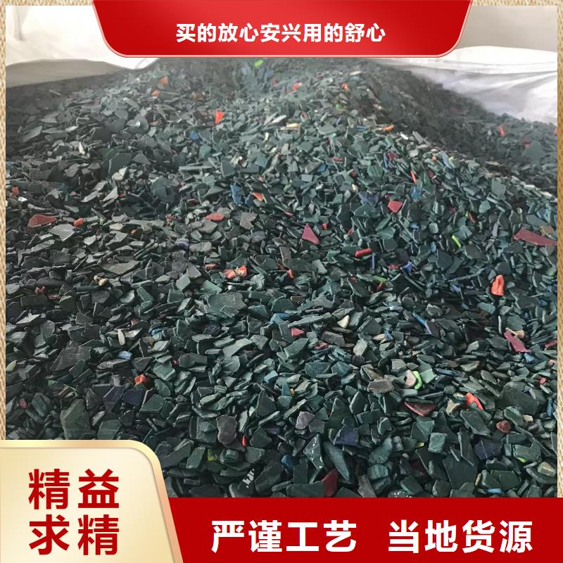 中科新塑再生PE顆粒支持快捷物流再生PP顆粒