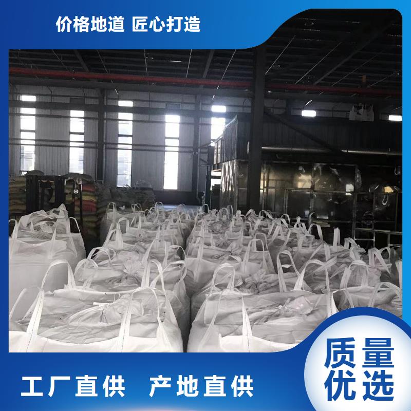 中科新塑电表壳再生料精品选购用心制作再生PE颗粒