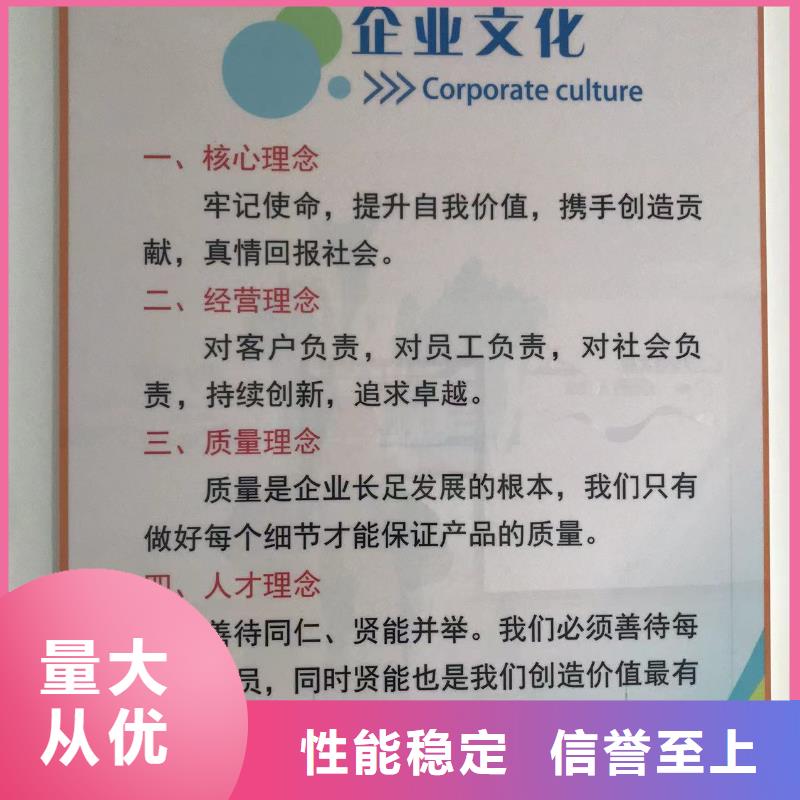 中科新塑電表殼再生料質量好匠心制造再生PE顆粒