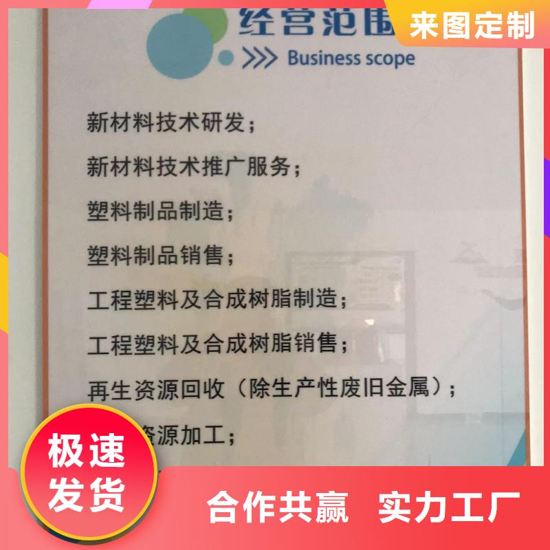 中科新塑再生ABS颗粒源头厂商批发供应再生PE颗粒