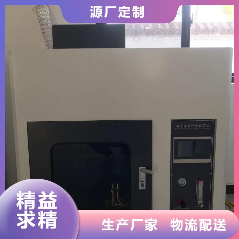 昆明塑料管道原料量大更優(yōu)惠