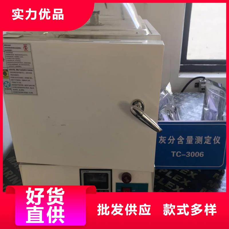 中科新塑再生PC顆粒直銷準時交付再生PC顆粒