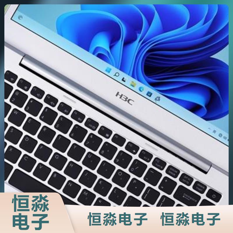 焦作同方電腦批發走量價格