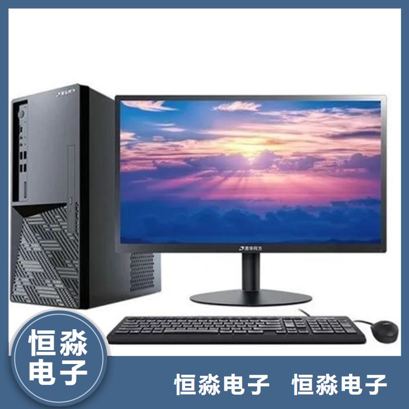 焦作同方電腦批發走量價格