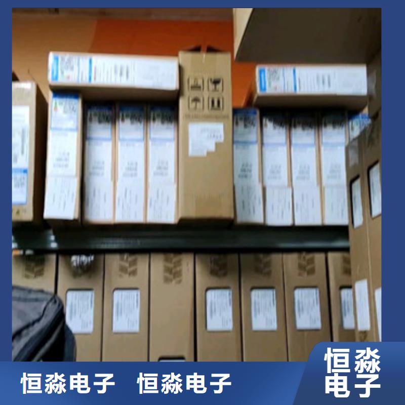 鄭州國產服務器促銷品質保證