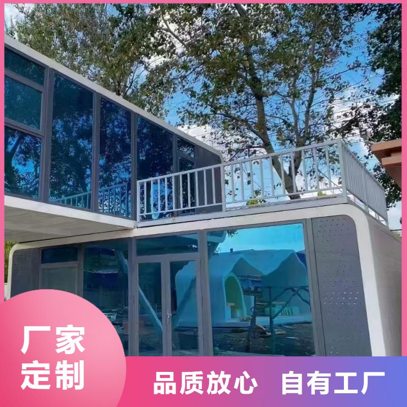 二连浩特临建打包箱房规格