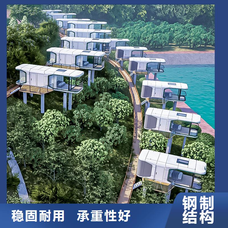 准格尔旗临建彩钢临建房