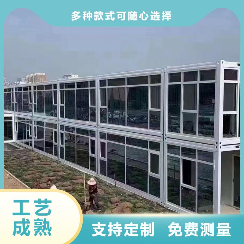 呼和浩特市网红箱烤漆工艺