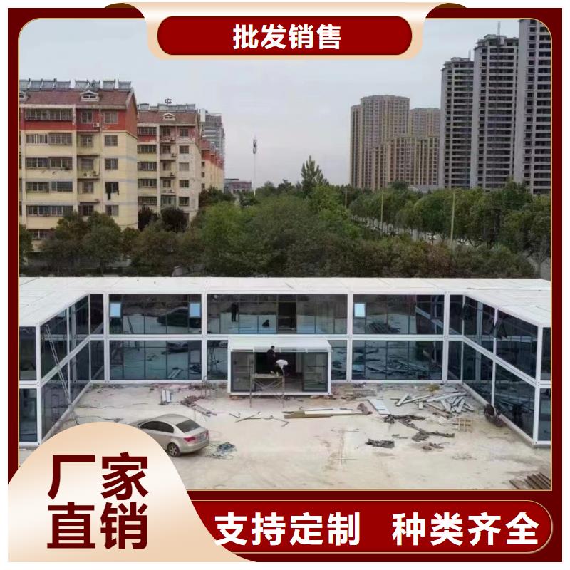 和林臨建移動箱房出租承重性好