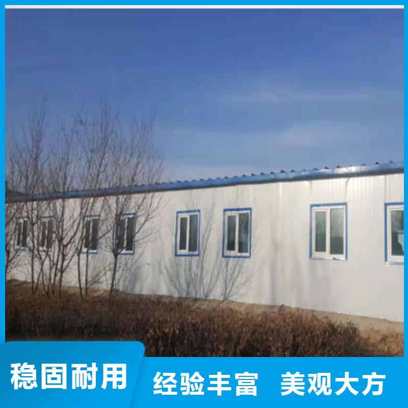 巴彥淖爾住人彩鋼臨建房公司