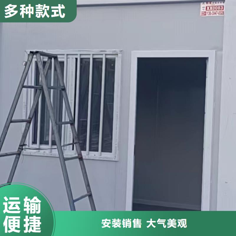 乌兰察布工地彩板房美观大方