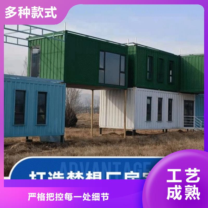 內蒙古呼市折疊輕鋼房屋批發質量保障