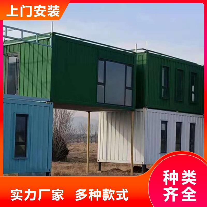 固阳彩钢临建房优质