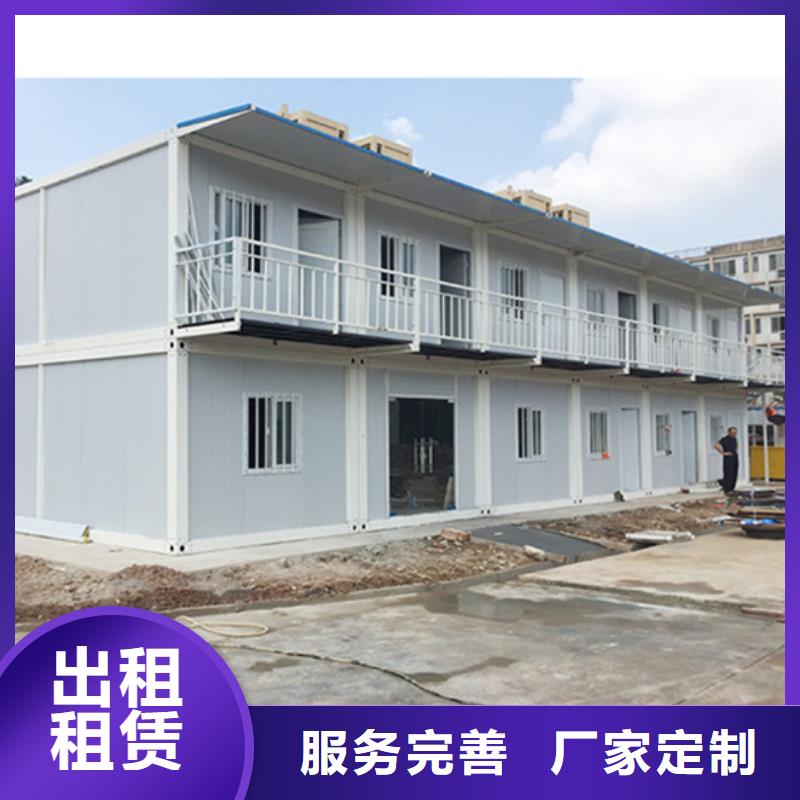 准格尔旗岗亭物流配货上门彩钢临建房实用方便