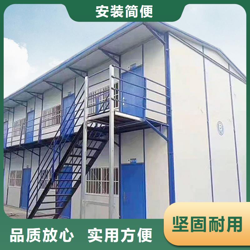 臨建住人彩鋼房實力