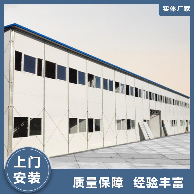 鄂爾多斯臨建彩板房銷售多年經驗