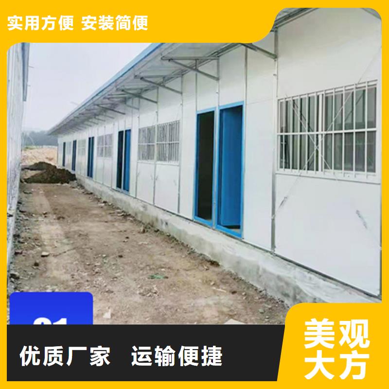 達旗住人鋼結構臨建房現貨供應