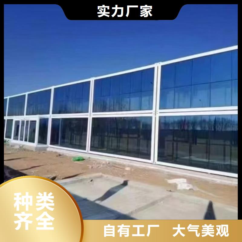 乌兰察布岗亭拆装方便