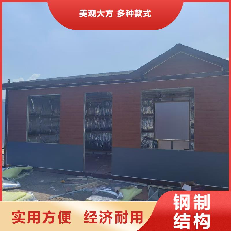 集宁临建彩钢房销售实用方便