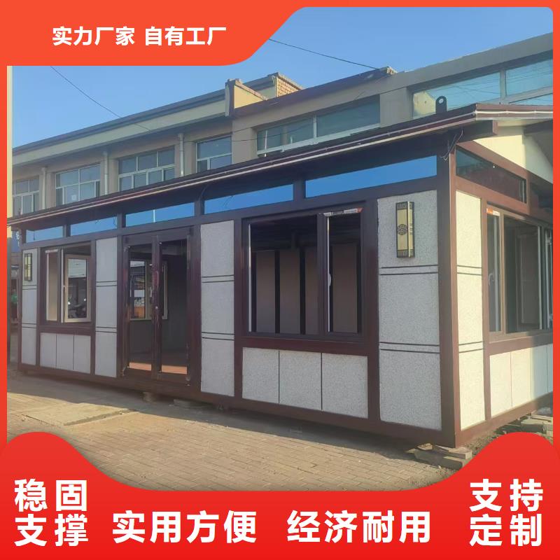 鄂尔多斯市临建活动房优质