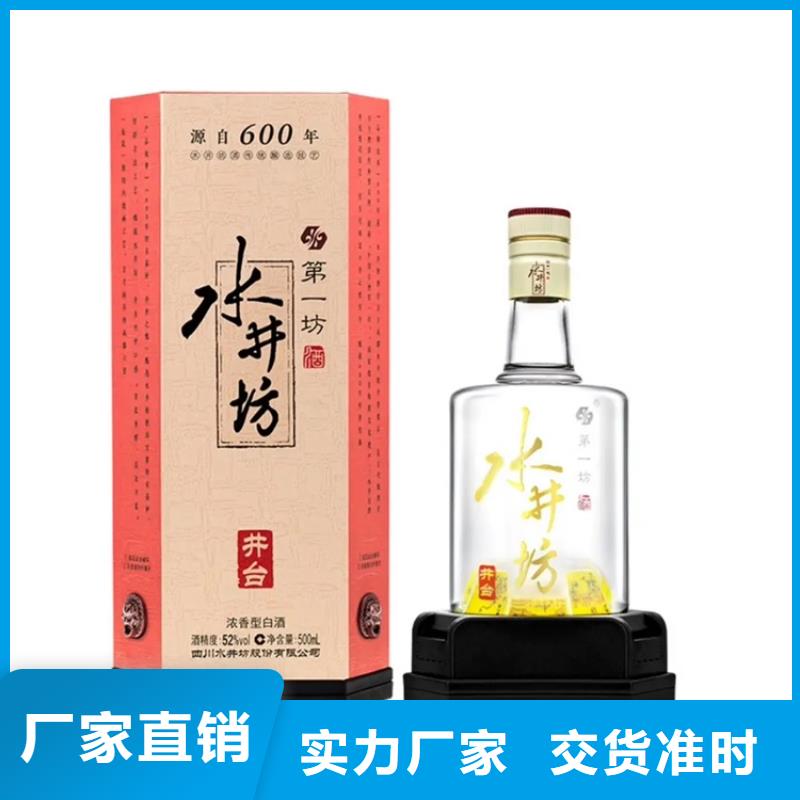 嵩明县烟酒回收同城回收