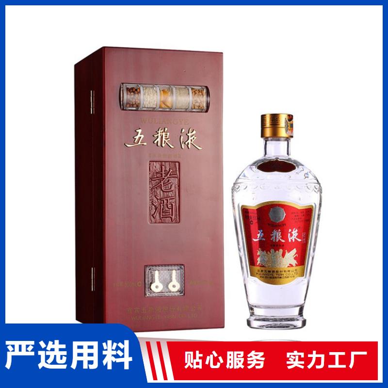 昆明市西山區回收茅臺酒免費咨詢