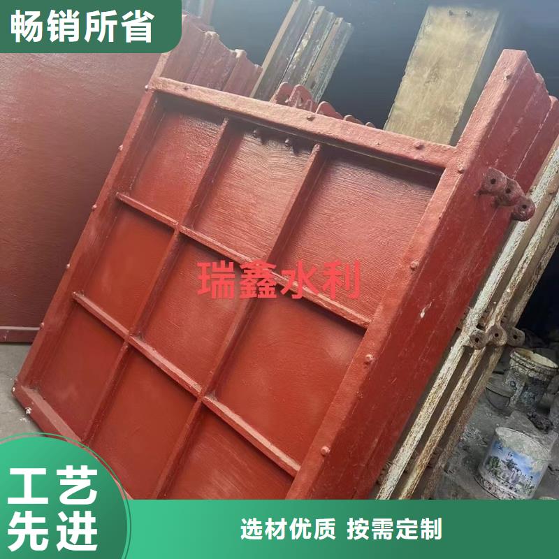 南宁排灌镶铜铸铁闸门售后完善