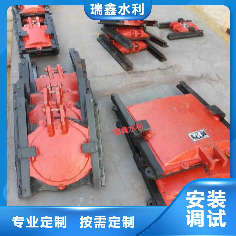 遵义水产养殖闸门启闭机售后无忧