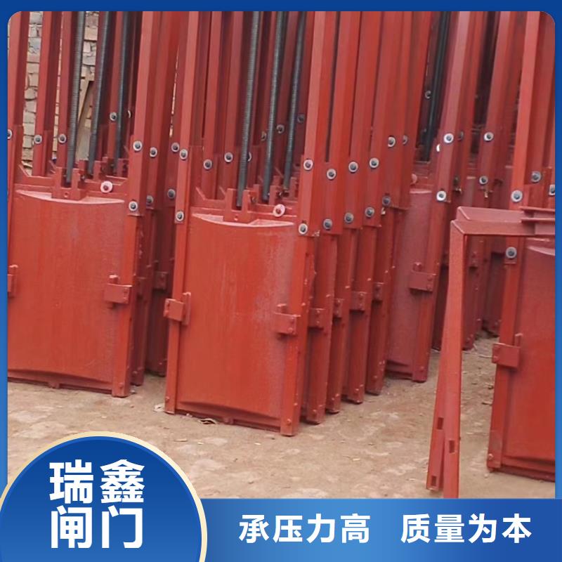 江苏水利水电管道铸铁闸门型号齐全